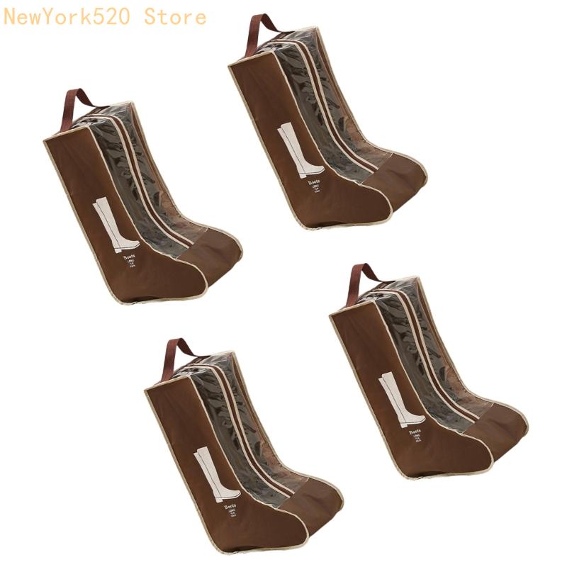 Shoe Bag Dust - Набор из 4 портативных дорожных сумок