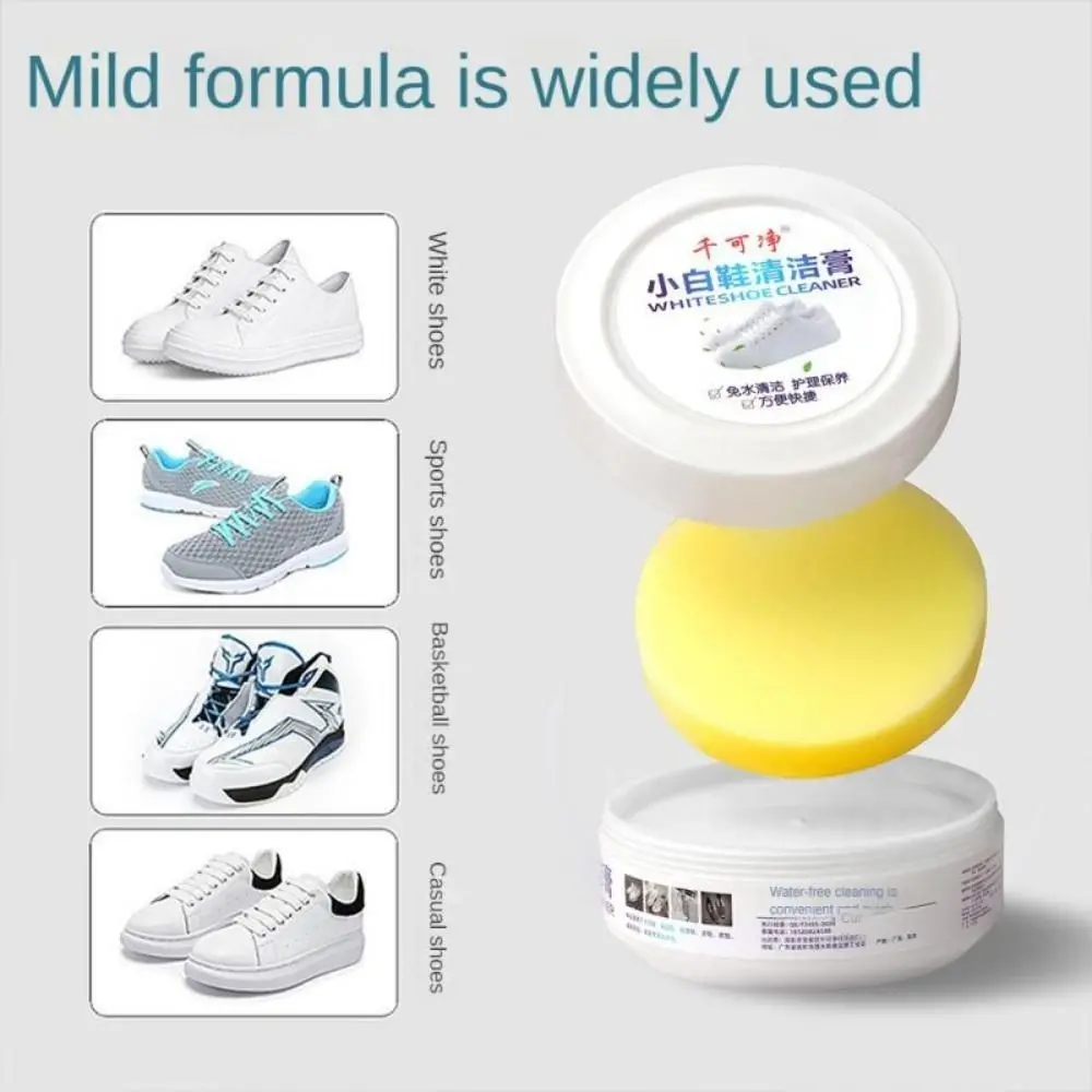 Sneaker Care Whitener - Белый крем для чистки обуви, средство