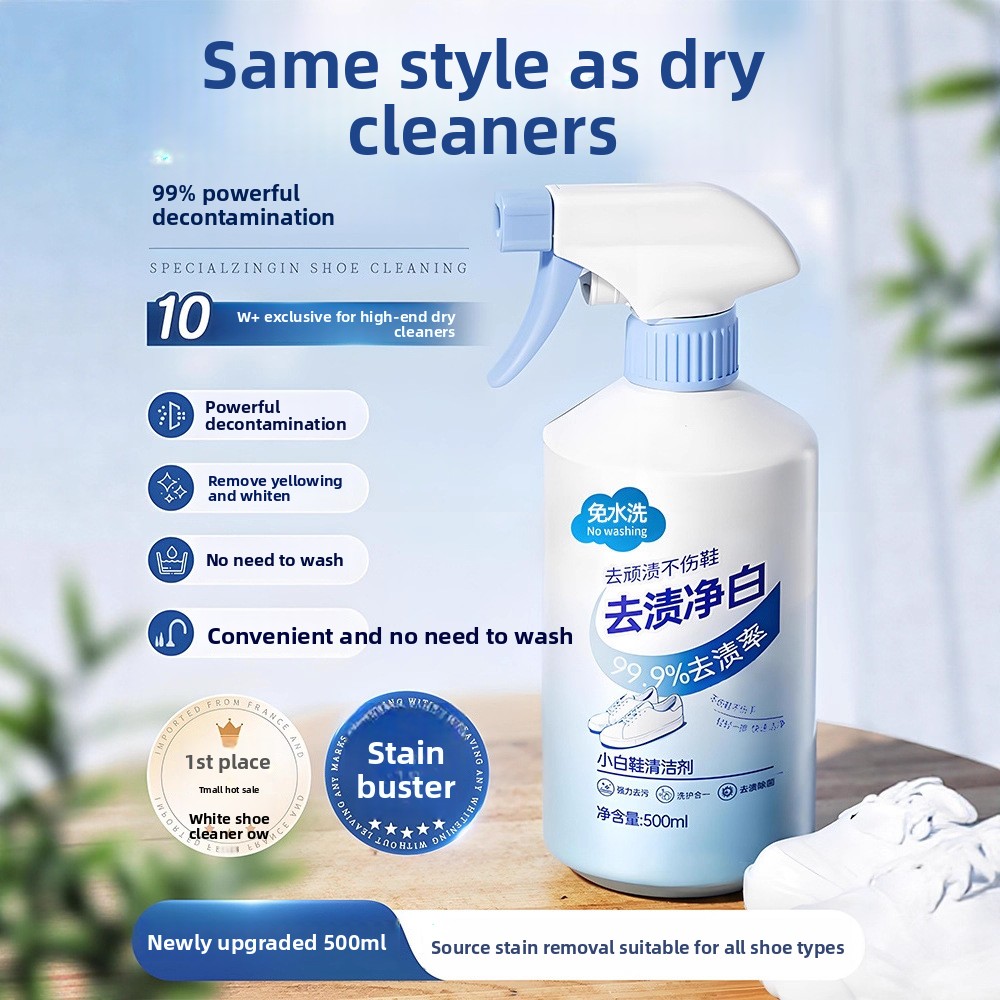 Sneaker Leather Care - 500 мл белая пена для чистки