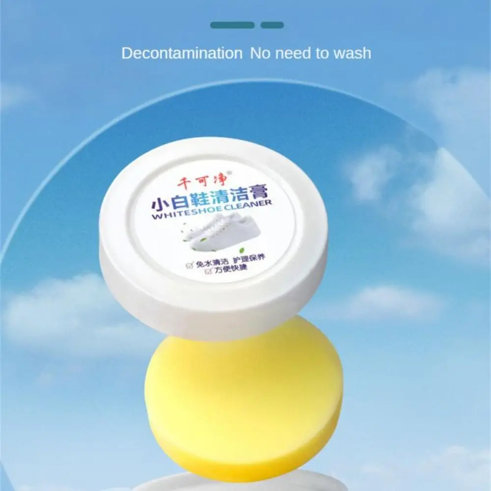 Белый крем для чистки обуви, с – обзор и цена Sneaker Care Whitener