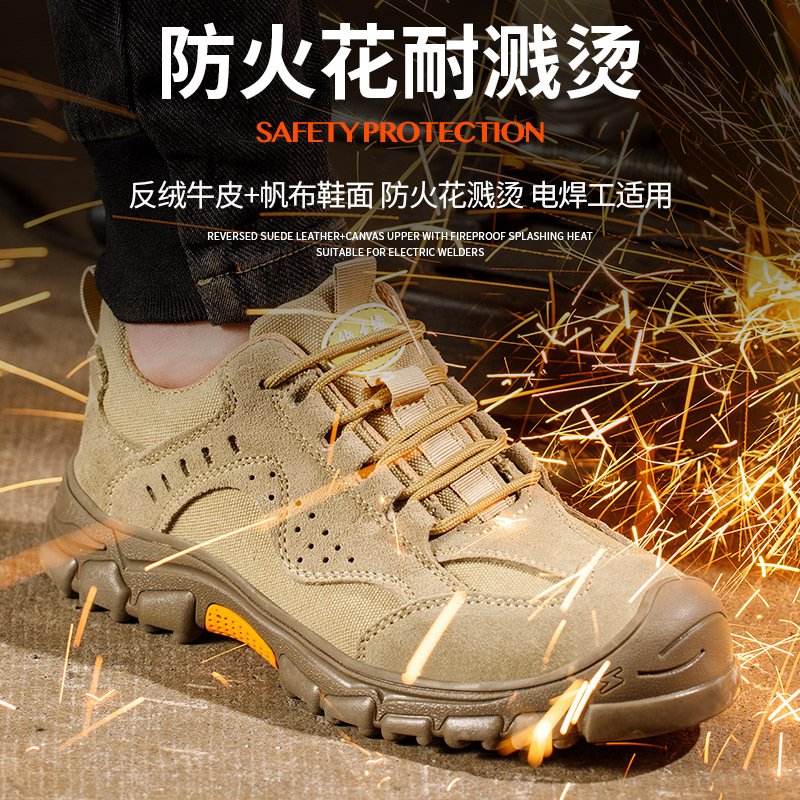 Защитная обувь для работы, про – обзор и цена Sneaker Leather Care